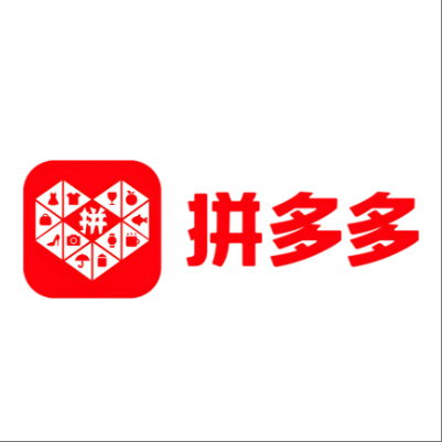  崂山拼多多云仓一件代发，拼多多电子面单快递仓储代发