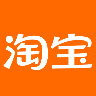 崂山淘宝云仓一件代发，淘宝菜鸟电子面单快递仓储代发