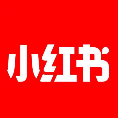 崂山小红书云仓一件代发，小红书电子面单快递仓储代发