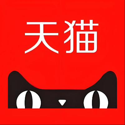 崂山天猫云仓一件代发，天猫电子面单快递仓储代发
