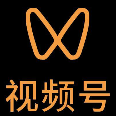 崂山微信视频号多云仓一件代发，微信视频号电子面单快递仓储代发